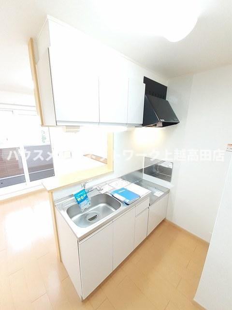 グランデールのキッチン|キッチン