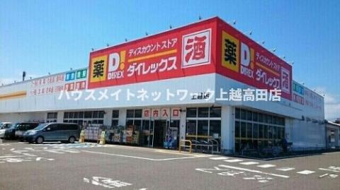 ジェンテの周辺|その他