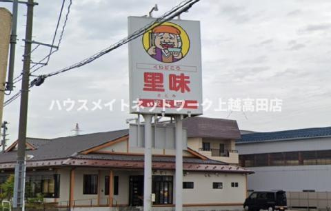 ジェンテの周辺|その他