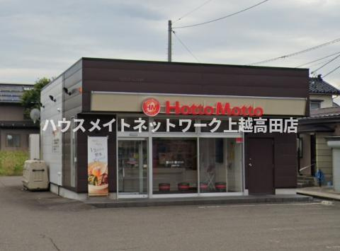 ジェンテの周辺|その他