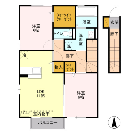 セント・レーク