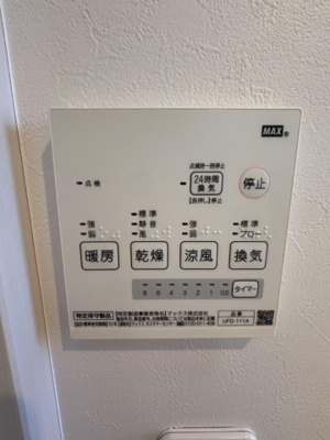 ☆メールボックス☆