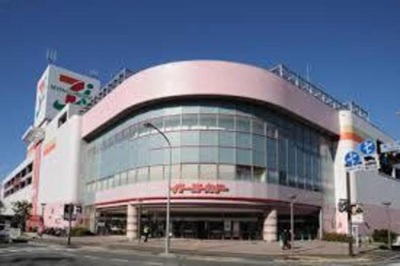 イトーヨーカドー横浜別所店 986m