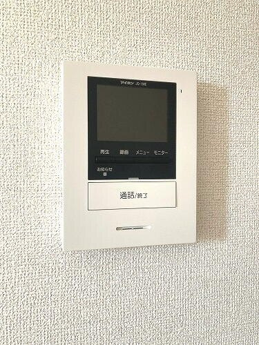 ラ・フレーズ　Ｃのその他