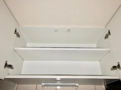 【収納】 | ラック　フィールド | キッチン上部収納