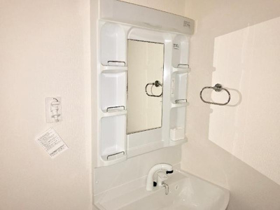 【洗面所】 | ラック　フィールド | 洗髪洗面化粧台