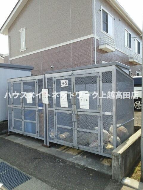 スノー　ヒーロー　Ｂのその他|ゴミステーション