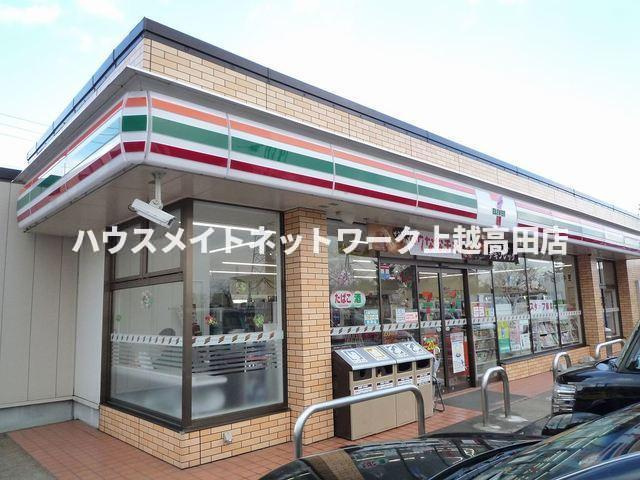 スノー　ヒーロー　Ｂの周辺|その他