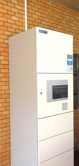 【その他】 | ライオンズマンション参宮橋 | 宅配ボックス　※2023年3月の写真