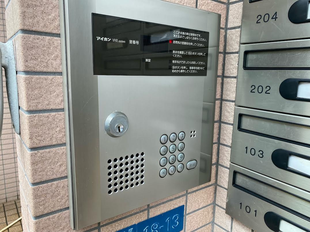 ヴェリテ有賀　アルガのロビー