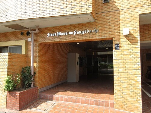 ライオンズマンション参宮橋のエントランス|エントランス　※2023年3月の写真