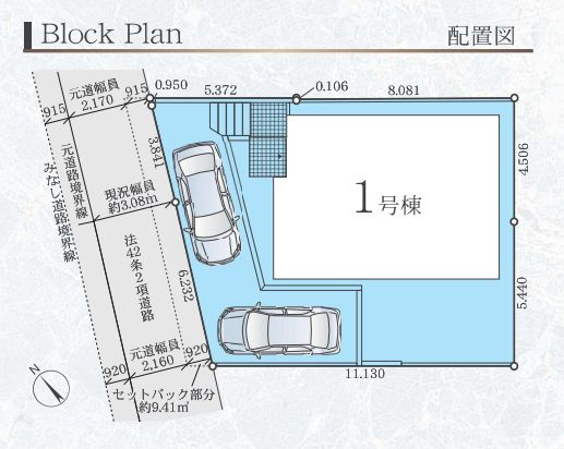 藤沢市長後新築戸建て　2期1号棟の区画図|区画図「藤沢市長後新築戸建て　1号棟」