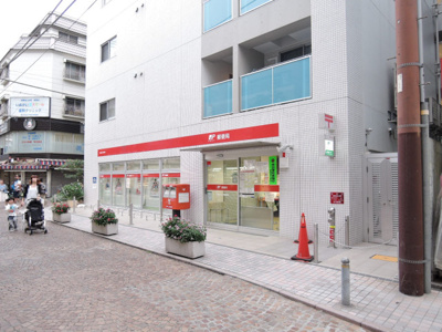 川崎新丸子郵便局まで350ｍ