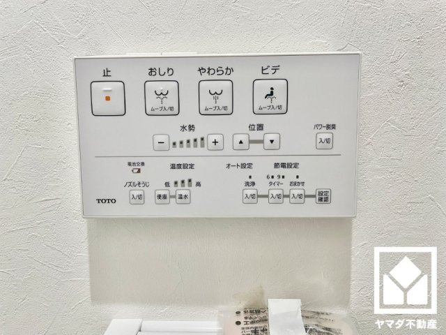 クレステージ桃山の設備
