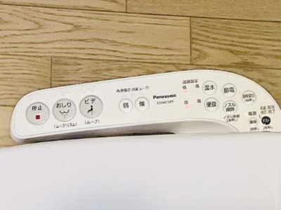 【設備】 | カーザ・クレアトーレ