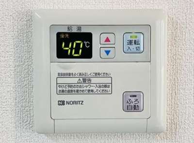 【設備】 | カーザ・クレアトーレ