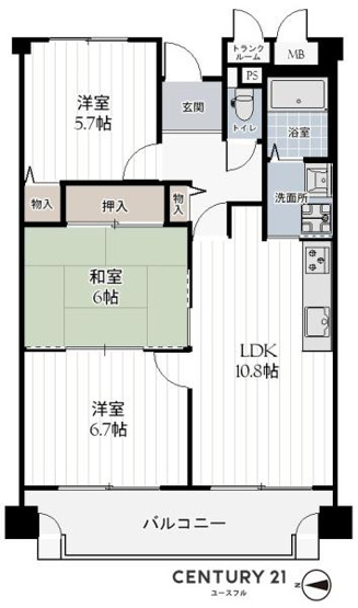 【間取り】 | サン北野田ハイツ | 専有面積:64.70平米　バルコニー面積:9.30平米　間取り:3LDK！