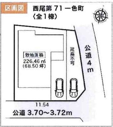西尾第71一色町　全1棟・1号棟の区画図|1号棟です。