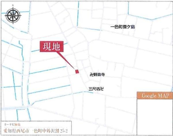 西尾第71一色町　全1棟・1号棟のその他|交通アクセス図です。