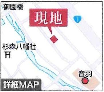 豊川赤坂町第1期　全2棟・1号棟のその他