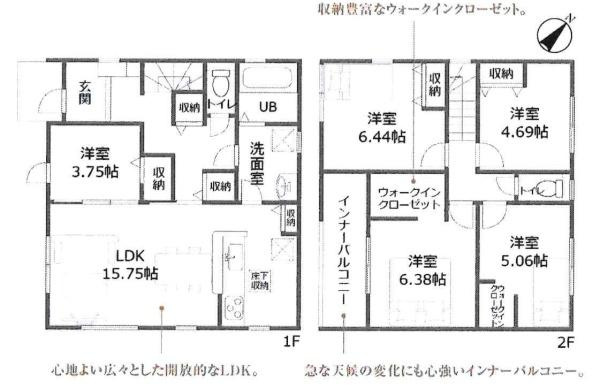 豊川赤坂町第1期　全2棟・2号棟の間取り