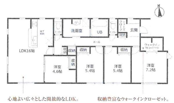 高浜呉竹町第3　全4棟・4号棟の間取り|間取り図です