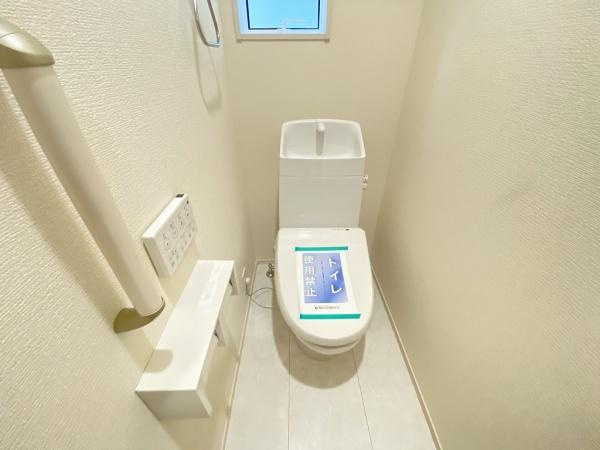 【トイレ】 | 明石市北王子町　新築戸建1号棟