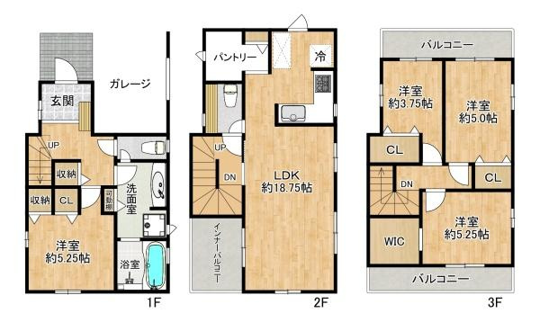 【間取り】 | 明石市北王子町　新築戸建1号棟