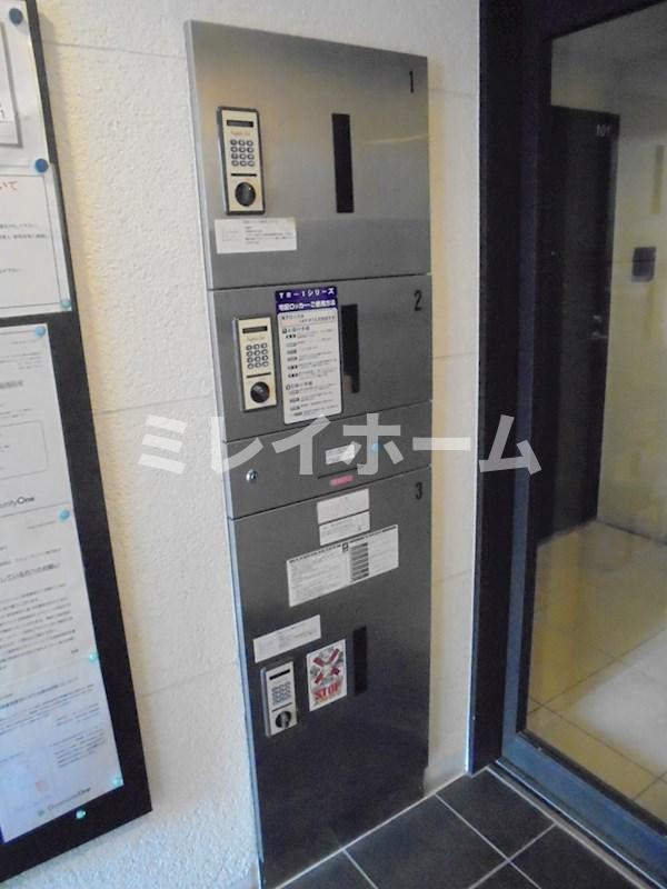 ビバリーホームズ久が原Ⅱのその他共用部分