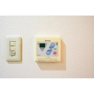 【設備】 | エスコート代田橋 