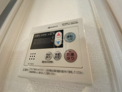 【設備】 | エスリード中之島クロスゲート | エスリード中之島クロスゲート　給湯設備