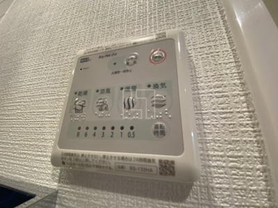 【その他】 | エスリード中之島ザ・コア | エスリード中之島ザ・コア　浴室換気乾燥暖房機