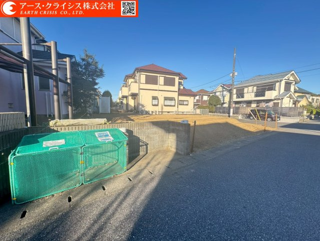 【土地図】 | 柏市柏の葉12期