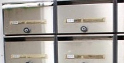 【その他共用部分】 | 茂富ハウス7