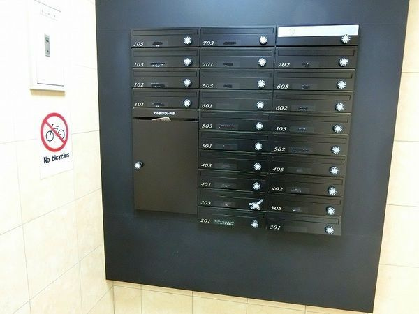 シャトー豊田のその他共用部分