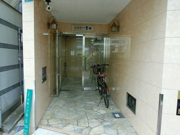 シャトー豊田のエントランス