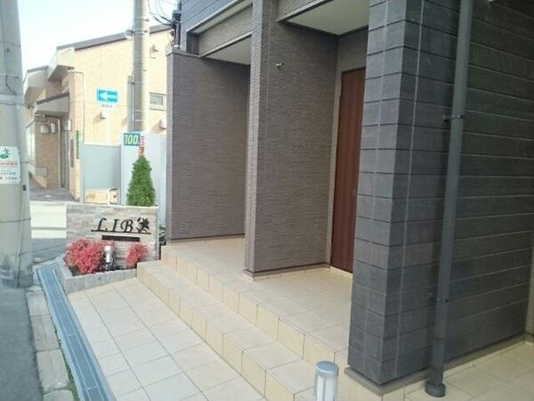 LIBのロビー