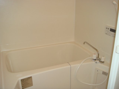 【浴室】 | 和光－Ⅱ | バス