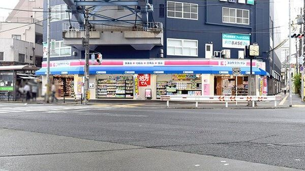 アート西九条の周辺