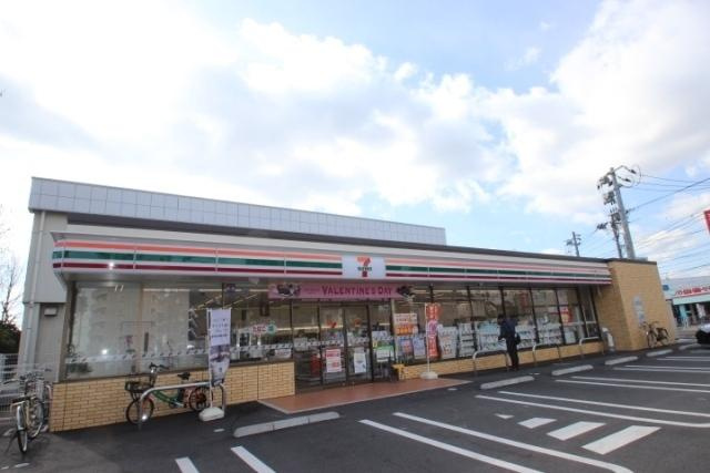 オリーブガーデンの周辺|セブンイレブン五日市美の里2丁目店まで297ｍ