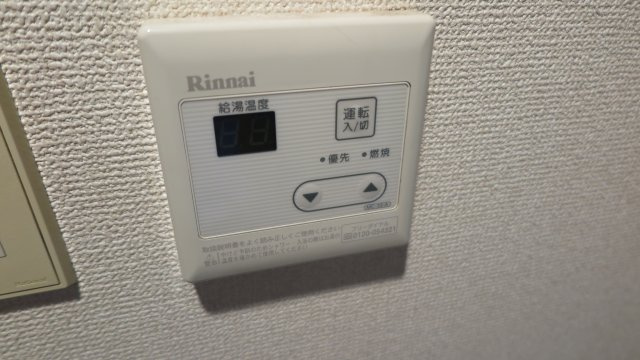 朝日プラザ岸里パサージュの設備