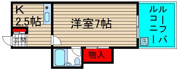 明星館の間取り