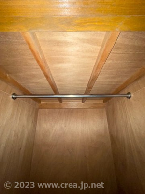 【収納】 | グリーンハイツB棟 | たっぷりとした収納スペースです