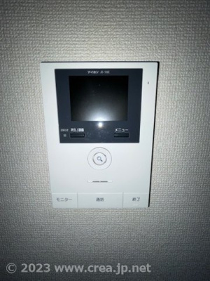 【セキュリティ】 | グリーンハイツB棟