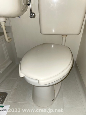 【トイレ】 | グリーンハイツB棟 | トイレもきれいです