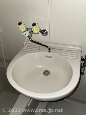 【洗面所】 | グリーンハイツB棟 | 忙しい朝には欠かせない洗面所です
