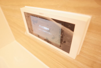 【設備】 | 高津橋Ｄ－ｒｏｏm | 浴室ＴＶ