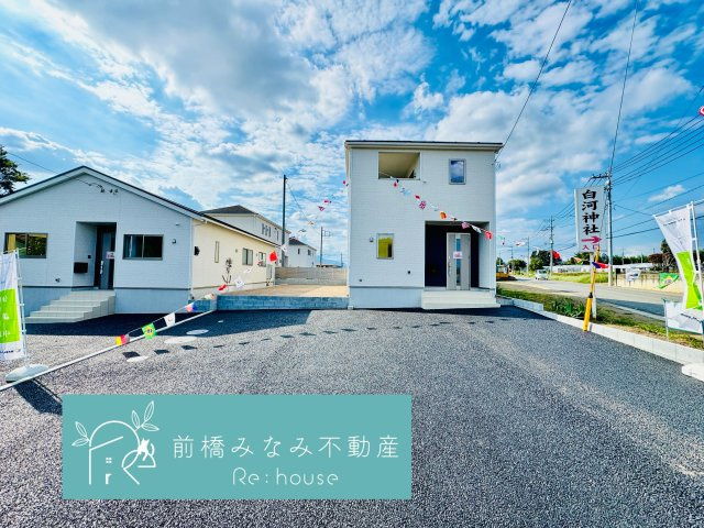 前橋市富士見町時沢第10　１号棟(全２棟)　クレイドルガーデン　新築建売分譲の前面道路含む現地写真|外観です