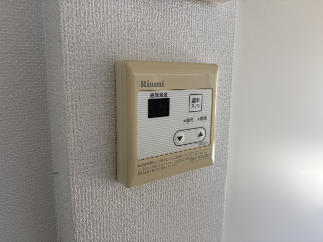 南五葉ハイツの浴室