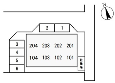 【駐車場】 | ノース・アヴァロン